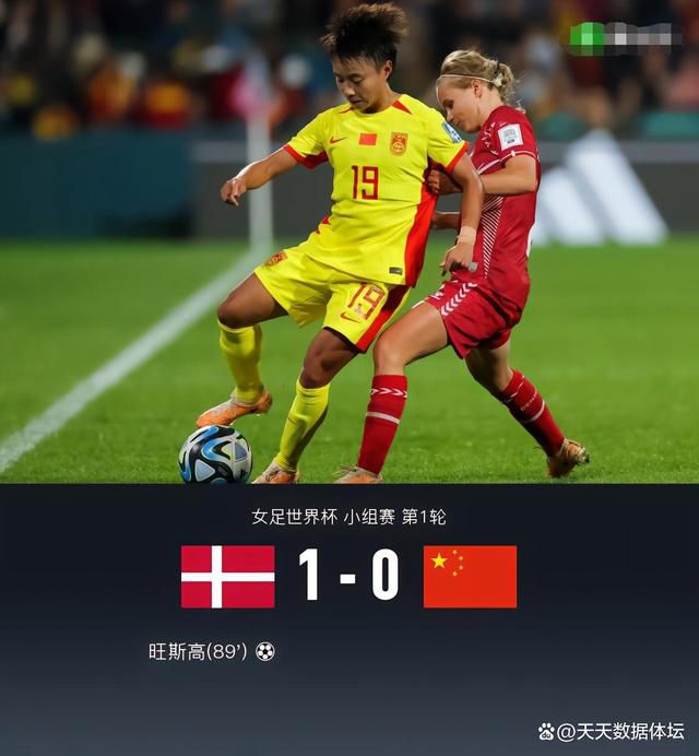 电影加勒比女海盗